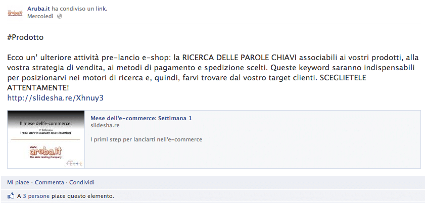 Suggerimenti per l'E-commerce su Aruba
