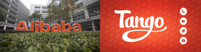 atman-alibaba-tango